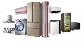 海爾家電品質中國行西寧站——智能家電，點亮高原美好生活